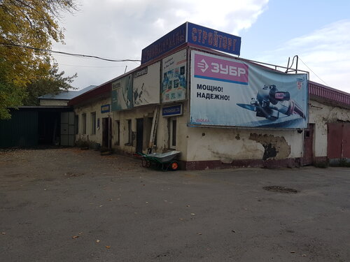 Строительный магазин Стройторг, Тамбов, фото