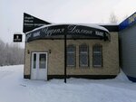 Chudnaya Dolina (ulitsa 30 let Pobedy, 56/1А), cafe