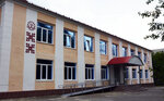 Краеведческий музей г. Учалы (ул. Карла Маркса, 7, Учалы), музей в Учалах