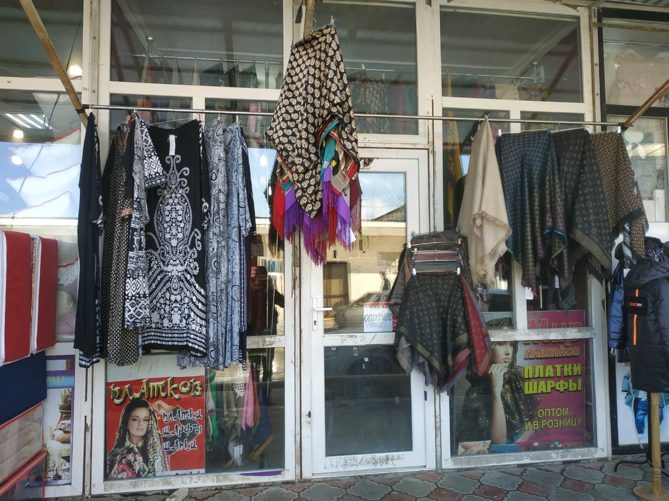 Мир платков ул гагарина 17в фото