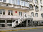 Departament kultury goroda Sevastopolya (улица Терещенко, 12), government ministries, services
