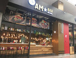 American Bar & Grill (Khimki, Sheremetyevskoye Highway, вл39с1), restaurant