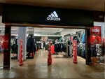 Adishop (Minski District, Shchomyslicki Rural Council, 74) ، متجر مستلزمات الرياضة