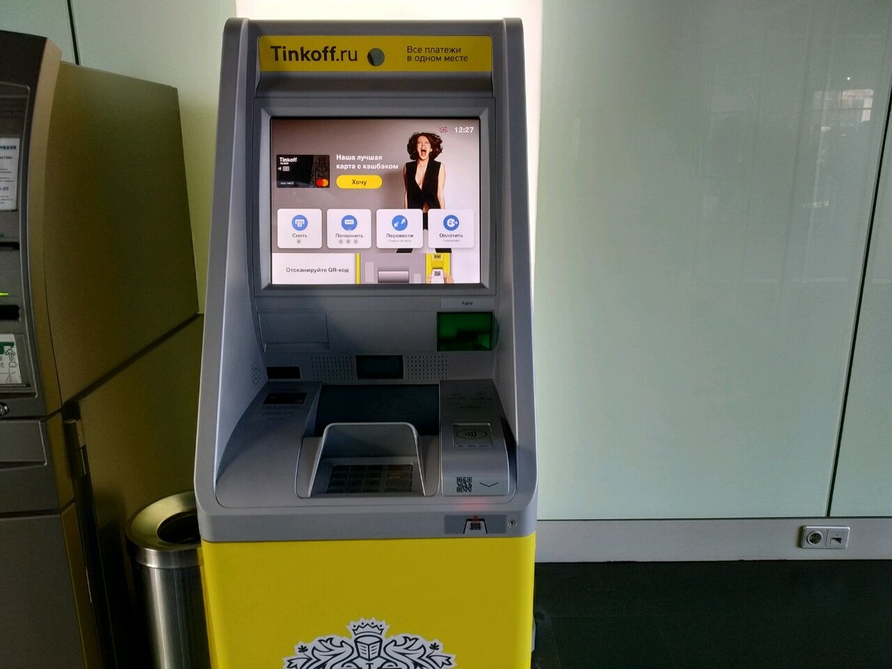 Банкомат тинькофф не принимает доллары старого образца