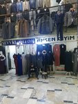 Sevval Biye & Clothing (İstanbul, Fatih, Mercan Mah., Fincancılar Cad., 11), clothing store