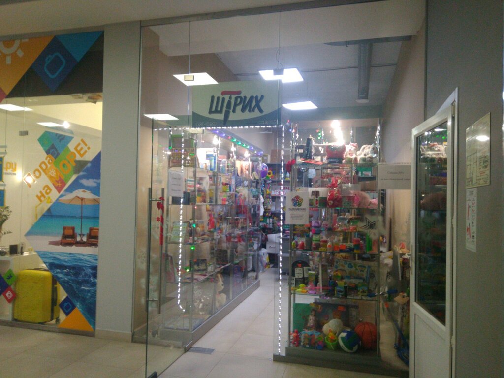 Карта магазина праздничный калуга