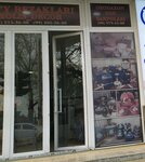 Kholis Decor (Kukcha Darvoza Street, 618), dowry shop