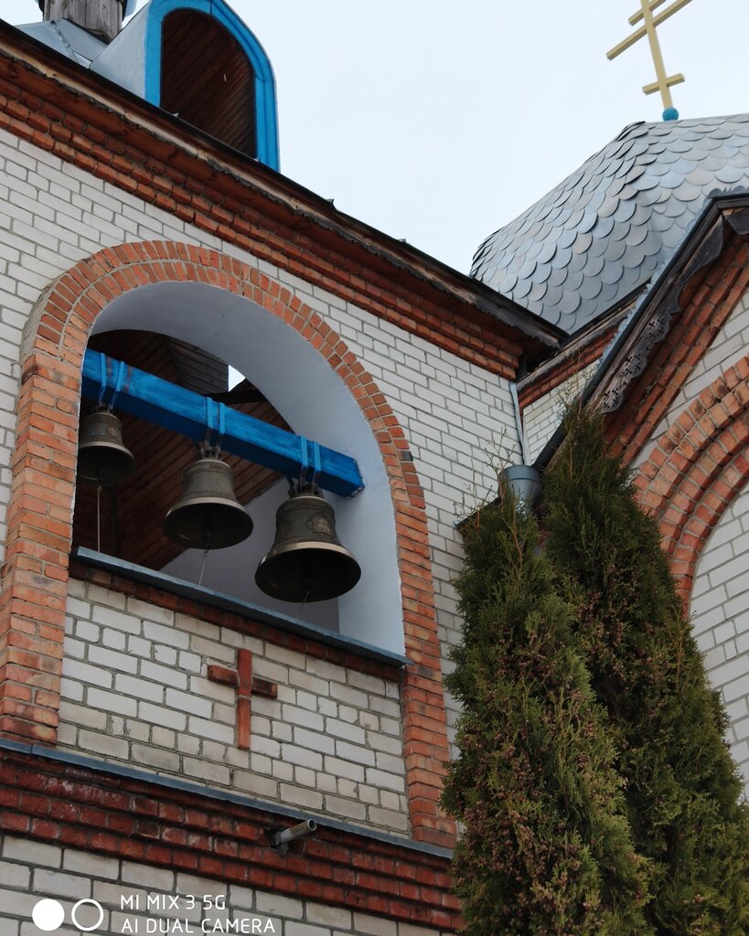 Iglesia ortodoxa Церковь Казанской иконы Божией Матери, , foto