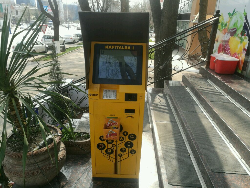 Payment terminal Kapitalbank, Payment Terminal, Tashkent, photo