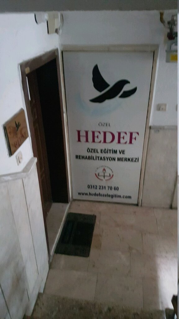 مركز تأهيل طبي Hedef Special Education and Rehabilitation Center ، أنقرة، صورة
