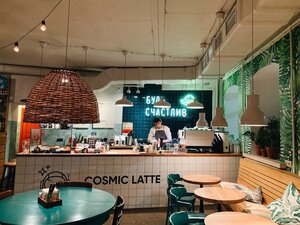 Cosmic latte (Валовая ул., 30, Москва), кофейня в Москве