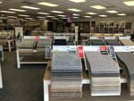 Carpetright (Ipswich, Ransomes Euro Retail Park, The Sandlings), carpet shop
