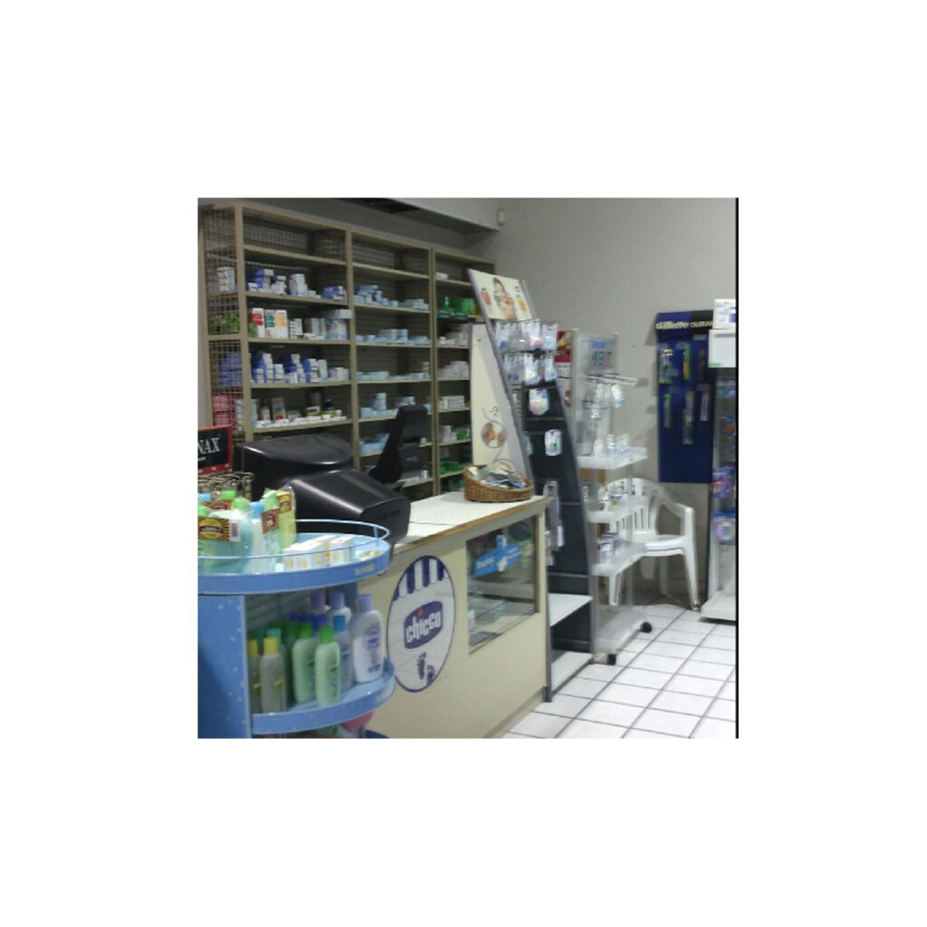Pharmacy Farmacia Elicabe, La Plata, photo