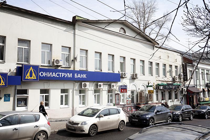 Фото Minima Китай Город