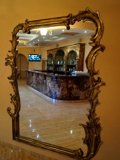 Фото Сайран