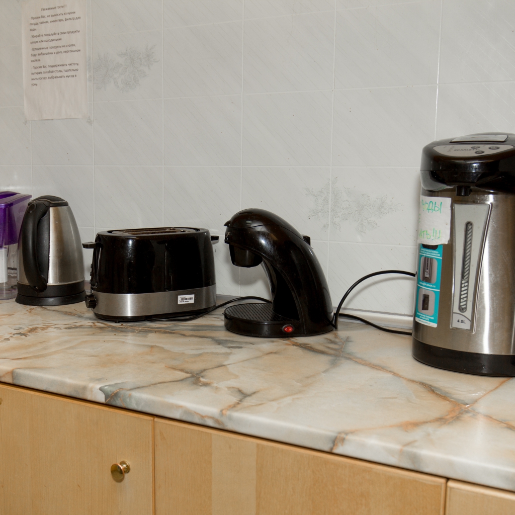 Фото Travel inn Новослободская