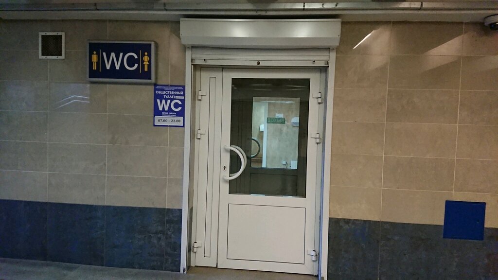 Карта минска проспект дзержинского 83