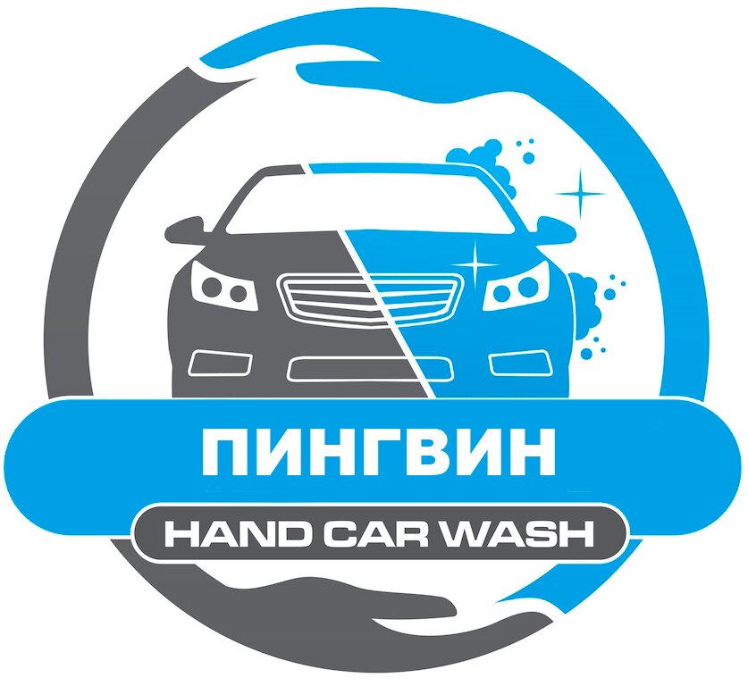 Пингвин