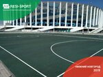 Resi-Sport (selskiy posyolok Zhdanovskiy, Magistralnaya ulitsa, 8), flooring