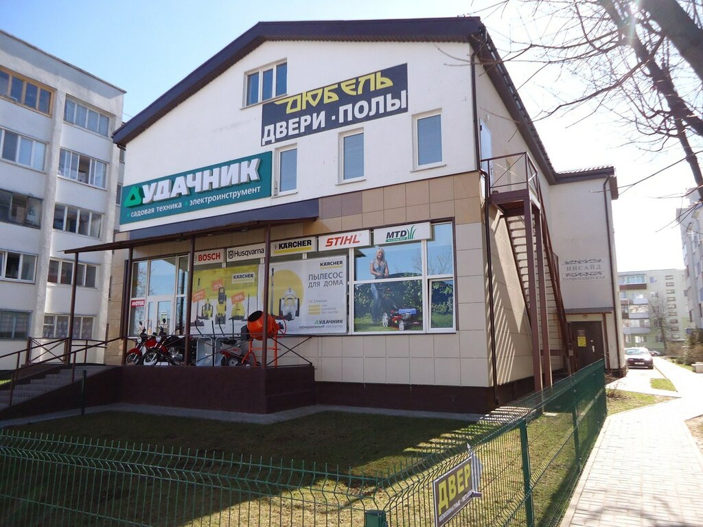 Klimgab ул константина заслонова 34а солигорск фото Дюбель, двери, ул. Константина Заслонова, 46А, Солигорск - Яндекс Карты