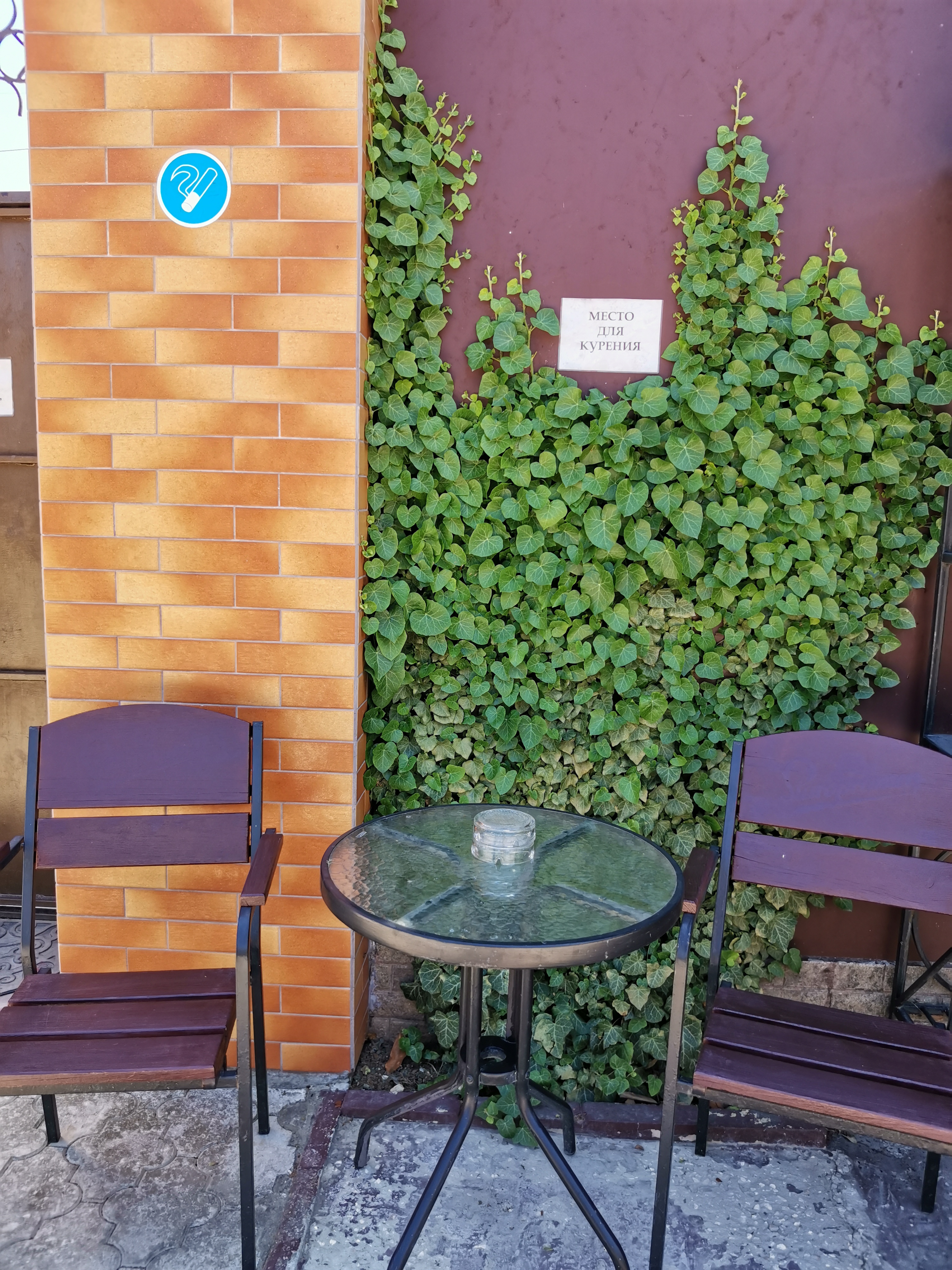 Фото Усадьба