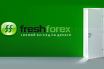 FreshForex (Khreschatyk Street, 13), financial consulting