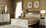 Magazin Uyutny Dom (Titova Street, 10с2), furniture store
