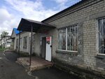 Продукты (Sverdlovsk Region, Kamenskiy gorodskoy okrug, selo Travyanskoye), grocery