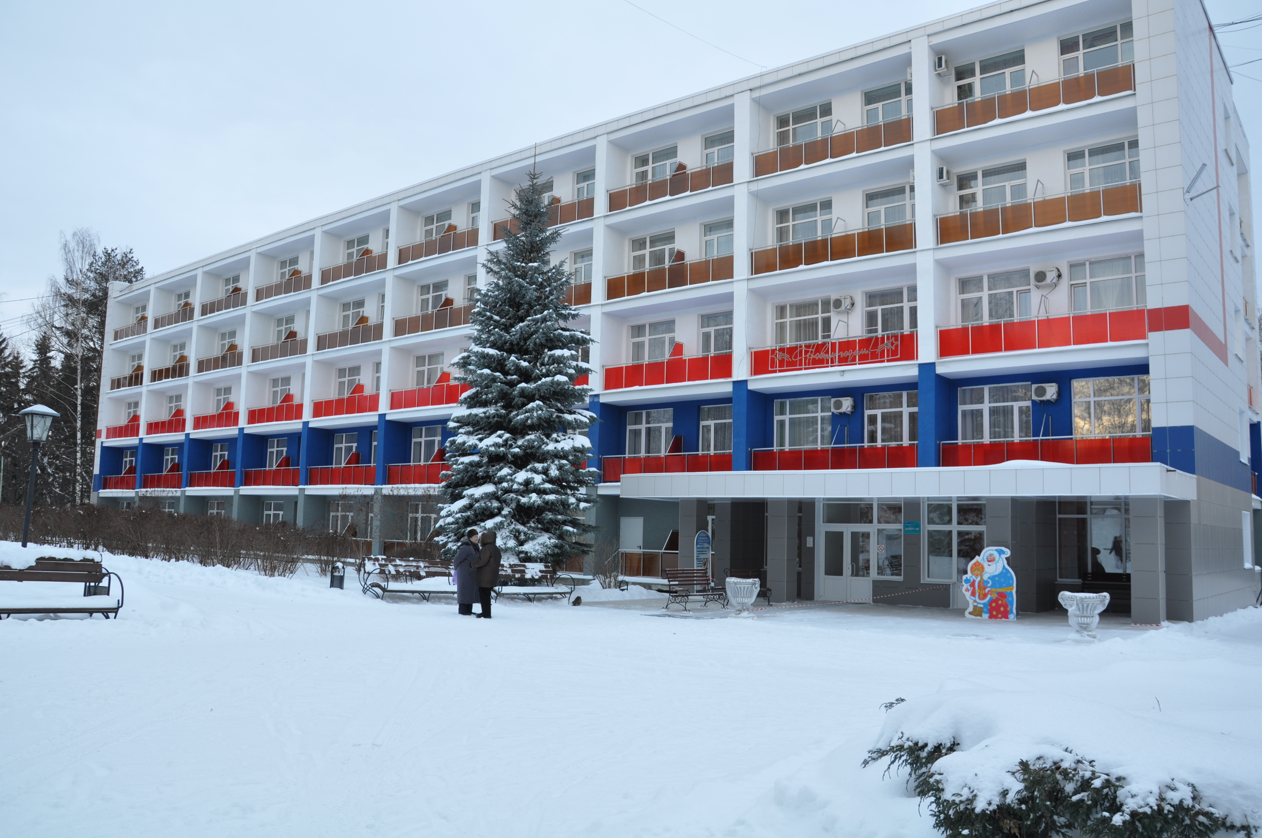 Фото Санаторий им. Станко