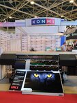 Konmi Group (Plekhanova Street, 4А) ، معدات الطباعة