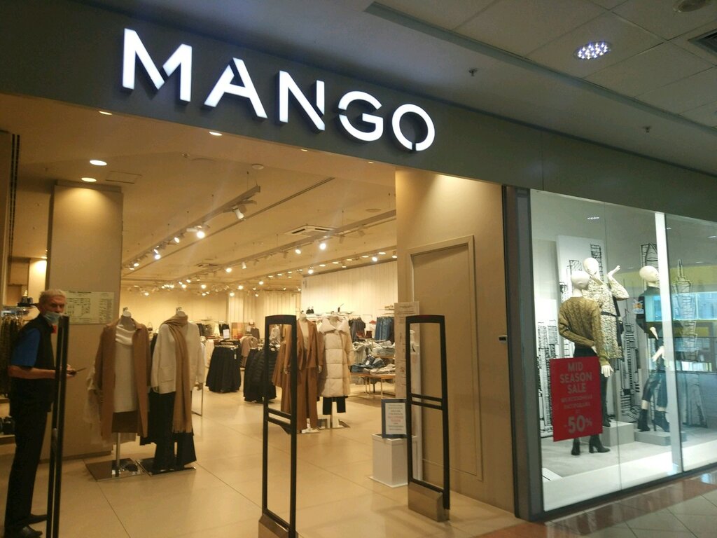 Mango ул революции 13 корп 2 фото Photo: Mango, clothing store, Yekaterinburg, 8 Marta Street, 46 Yandex Maps