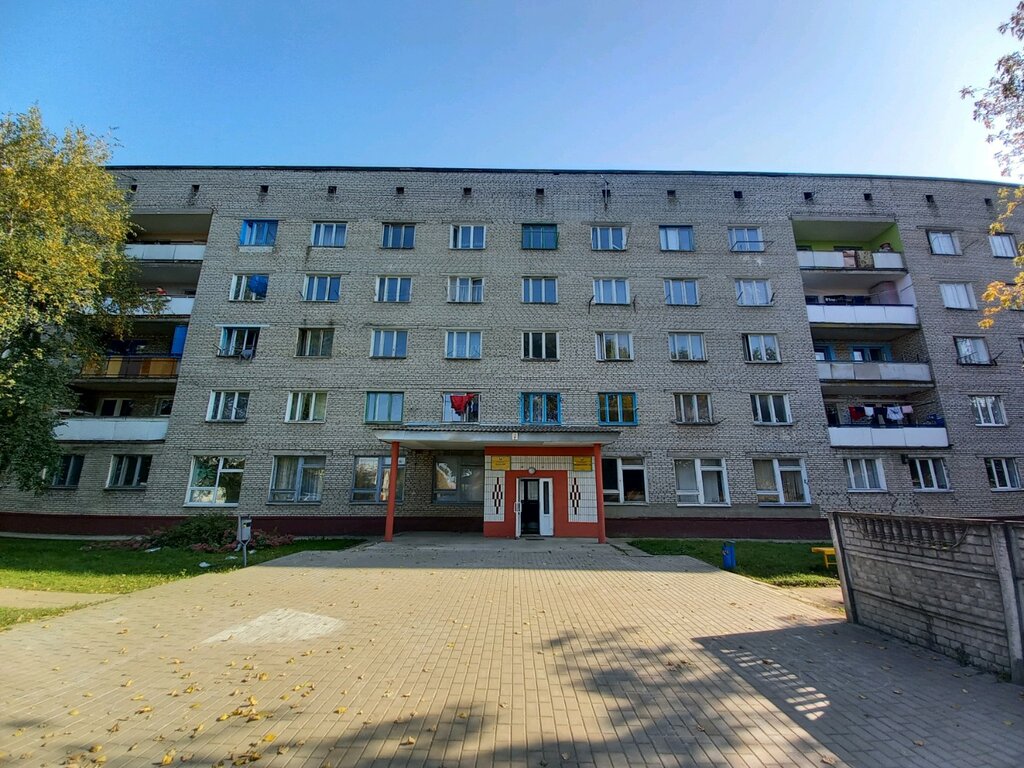 Dormitory Dormitory № 5, Mogilev, photo
