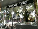 Brand Shop (Sovetskaya ulitsa, 64/70), clothing store
