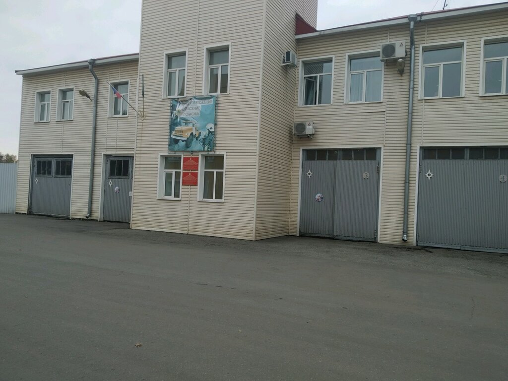 Fire department Отряд Федеральной Противопожарной Службы Государственной Противопожарной Службы по Тверской области, Tver, photo