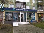 Sanatorium Center (Proletarskaya Street, 62), tour operator