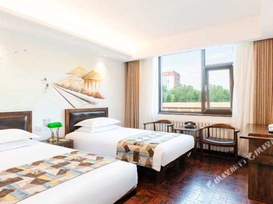 Фото Nostalgia Hotel Beijing Guomao