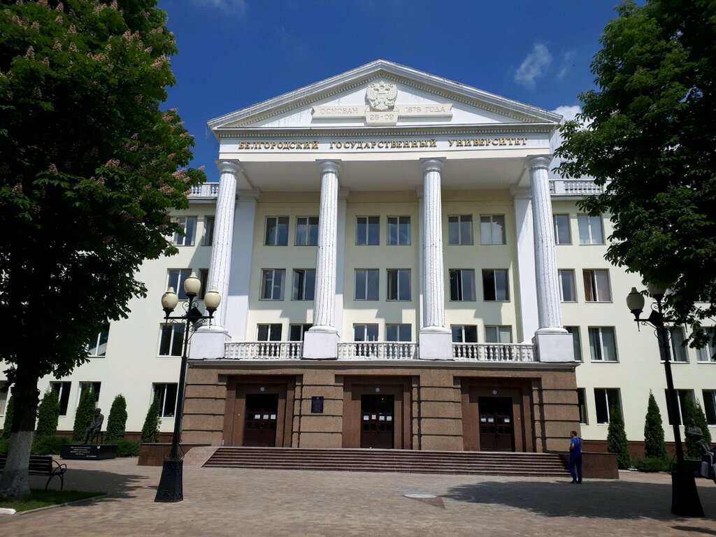 Хендай белгород студенческая