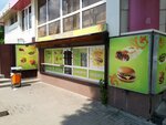 Очень вкусная еда (Sadovaya Street, 31), fast food