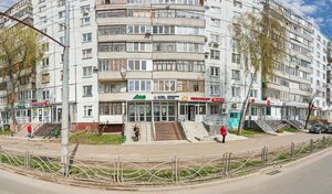 Адрес MobiRuss - Сервисный центр по ремонту электроники