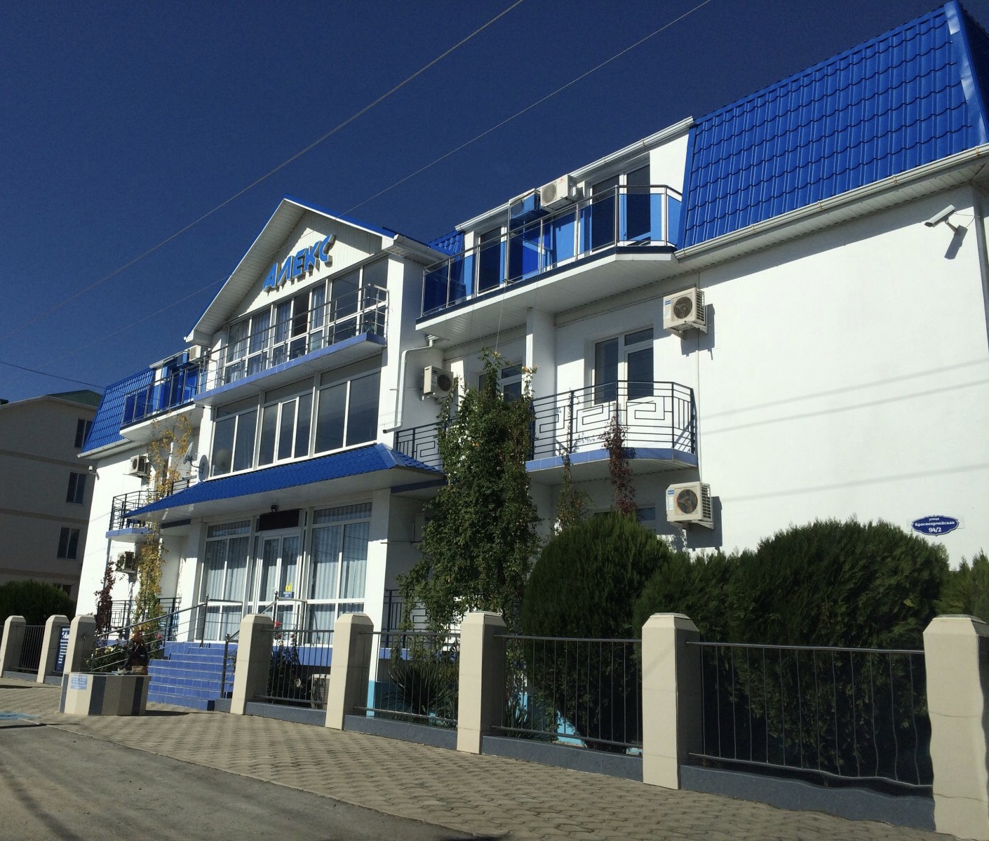 Фото отеля 2