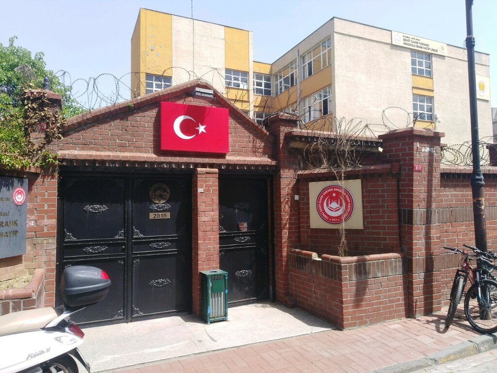 Religious education Cibali Sehit Ilhan Varank Anadolu Imam Hatip High School, Istanbul, photo