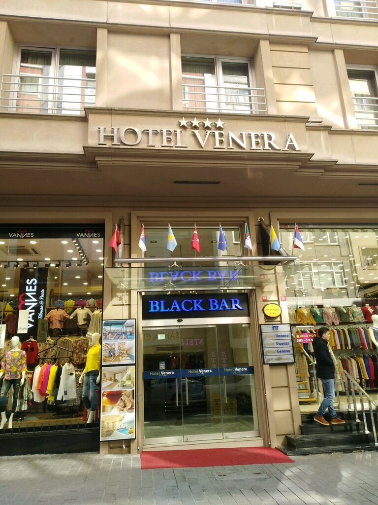 Restaurant Blac Bar Venera Hotel, Fatih, photo