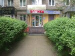 Balt-Med-Optik (General-Leytenanta Ozerova Street, 12), opticial store