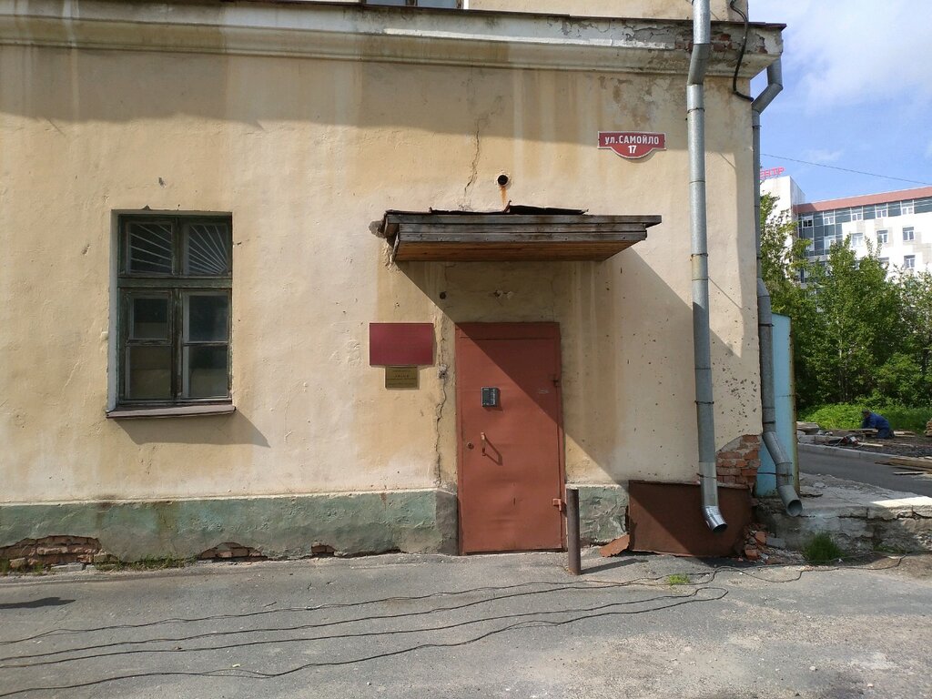 Forensic medical examination Испытательная контрольно-аналитическая лаборатория, Arkhangelsk, photo
