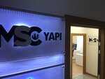 Tadilat Teklif (İstanbul, Kağıthane, Hamidiye Mah., Günal Sok., 6), construction company