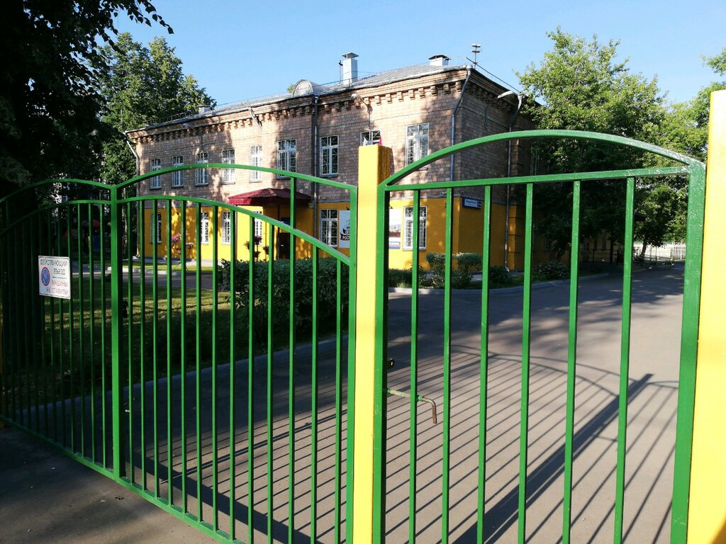 جمعية رياضية Federatsiya sportivnogo oriyentirovaniya goroda Moskvy ، موسكو، صورة