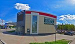 Жемчужина Подолья (Simferopolskaya Street, 39А), centro médico, clínica