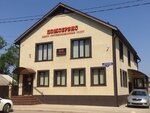 Pozhservis tsentr Protivopozharnykh Uslug (ulitsa Fefilova, 17), centro de estudios avanzados