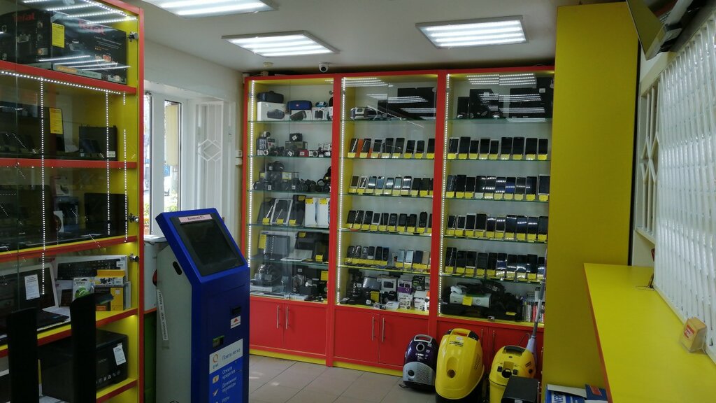 Комиссионный Магазин Звонок Нижний Новгород Каталог Товаров