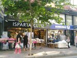 Isparta Ceyiz Sarayi (İstanbul, Fatih, Koca Mustafapaşa Cad., 184A) ، متجر جهاز العروس